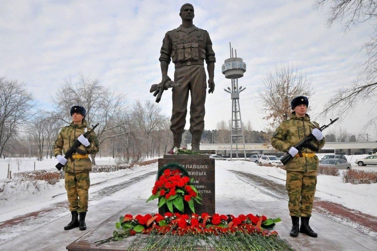 Памятник воинам интернационалистам Хмельницкий