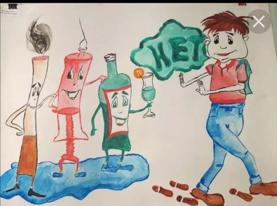 Рисунок что вредит здоровью