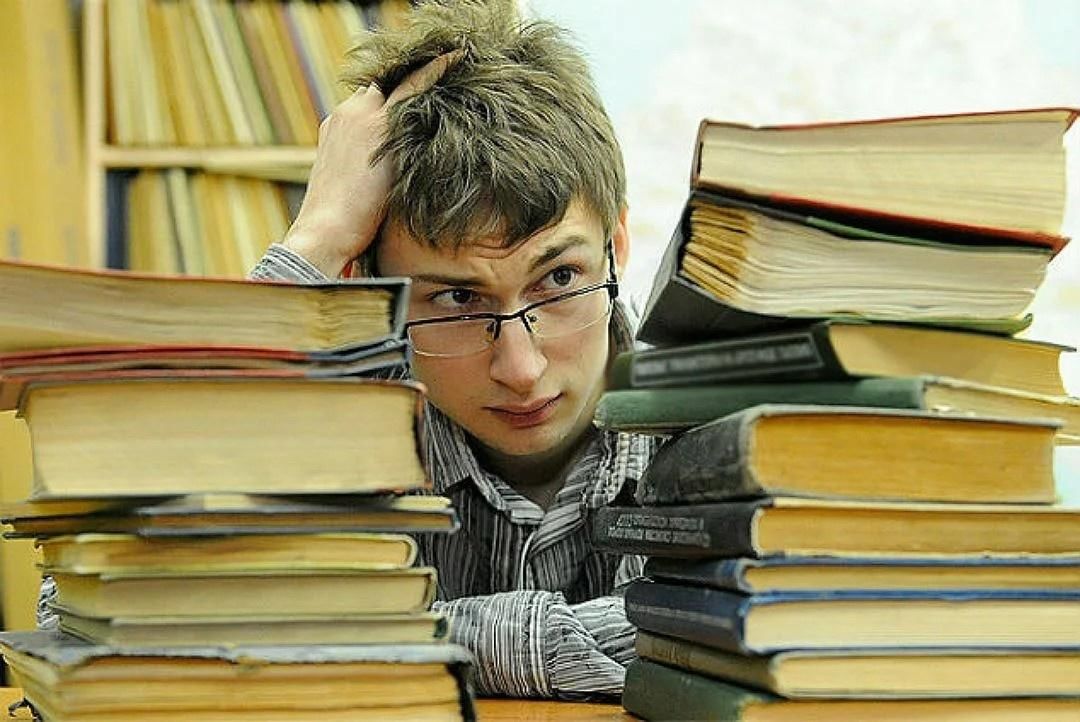 Картинки про учебу студентов