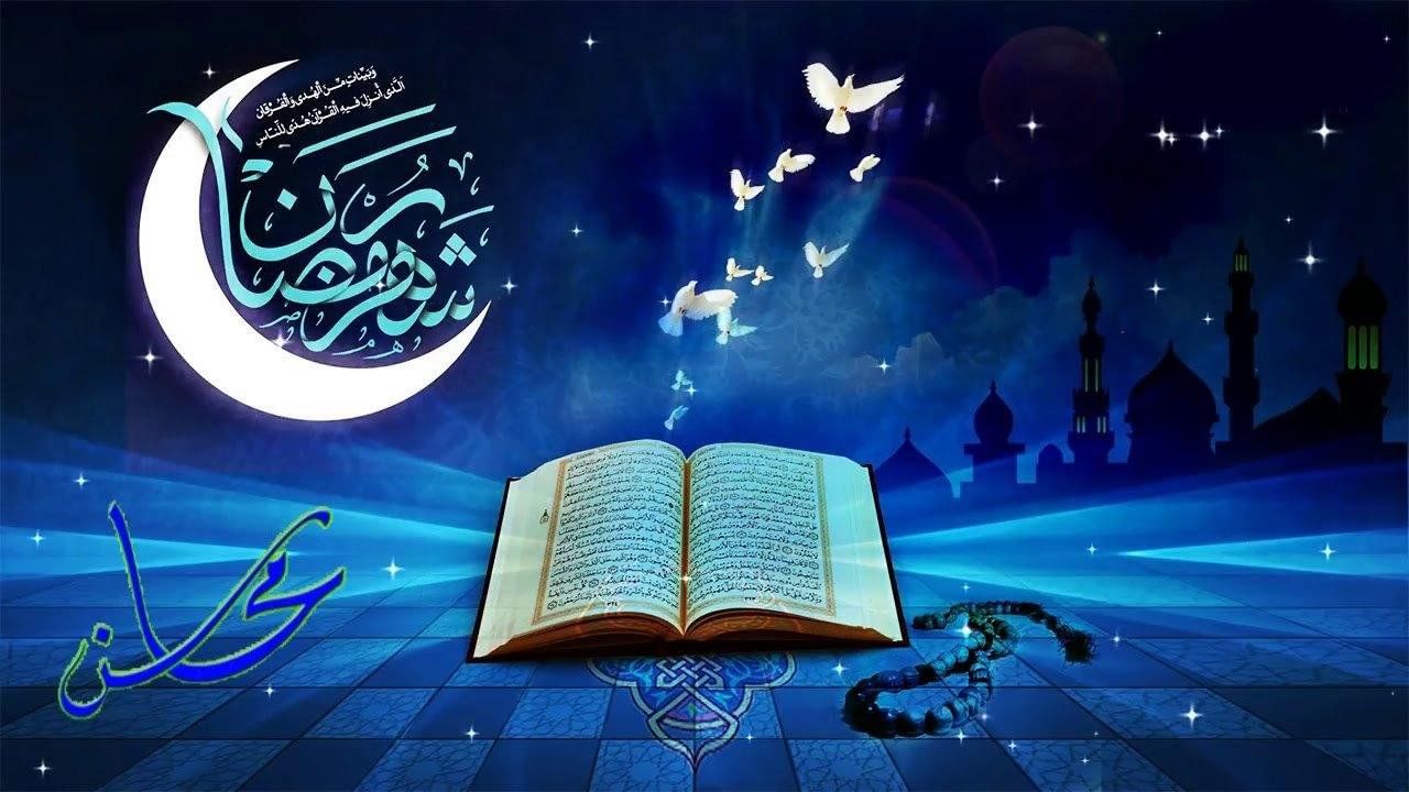 Ураза ночь. Рамадан. Месяц Рамадан. Со священным праздником Рамазан. Картина Рамазан.