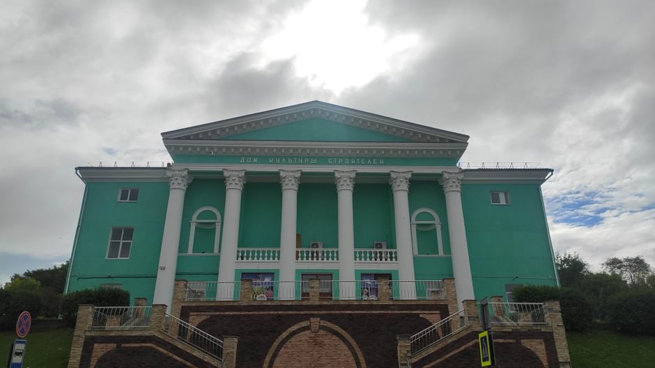 Основное изображение для статьи Дом молодежи г. Находки