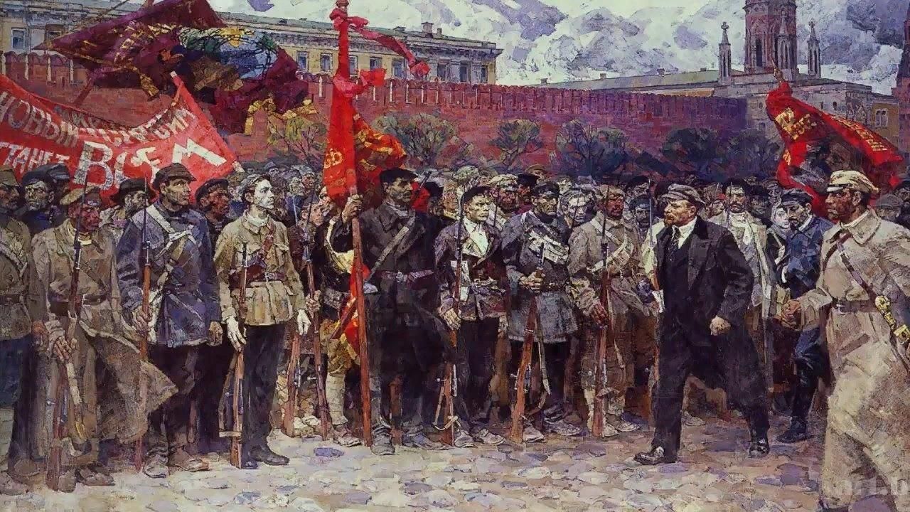 1917 год картина