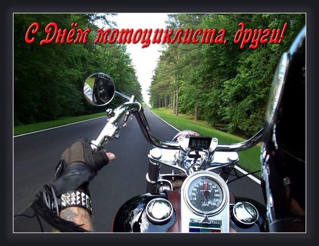 День мотоцикла фото