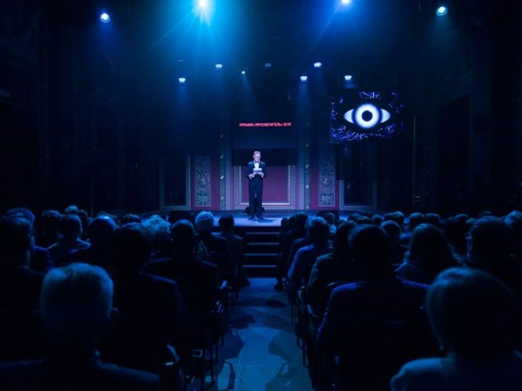 Церемония вручения премии «Просветитель». 2019 год. Фотография: <a href="http://www.premiaprosvetitel.ru/gallery/view/?694" target="_blank">premiaprosvetitel.ru</a>