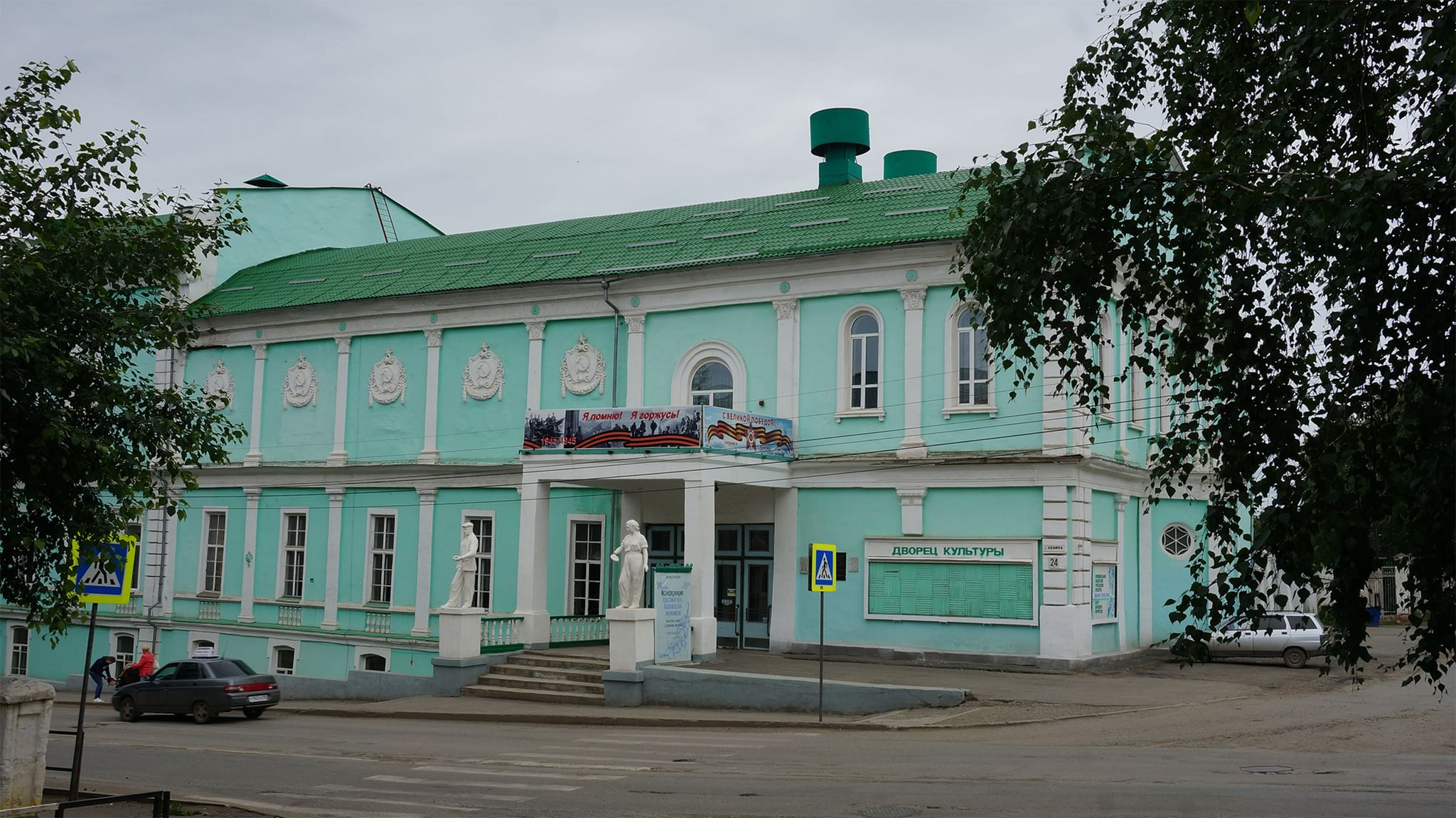 свято троицкий собор в алапаевске