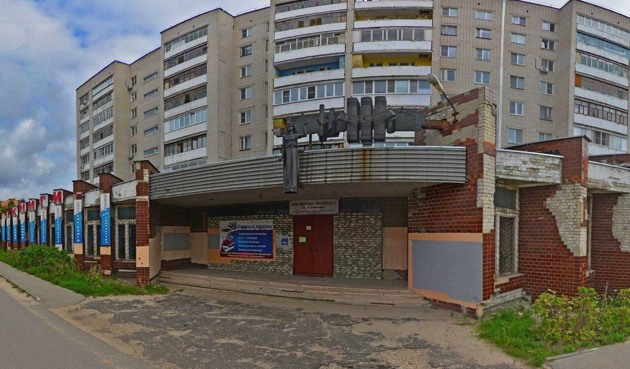 Дом книги дзержинск график работы Библиотека им. К. Симонова г. Дзержинска - Дзержинск, ул. Галкина, д. 13. Подроб