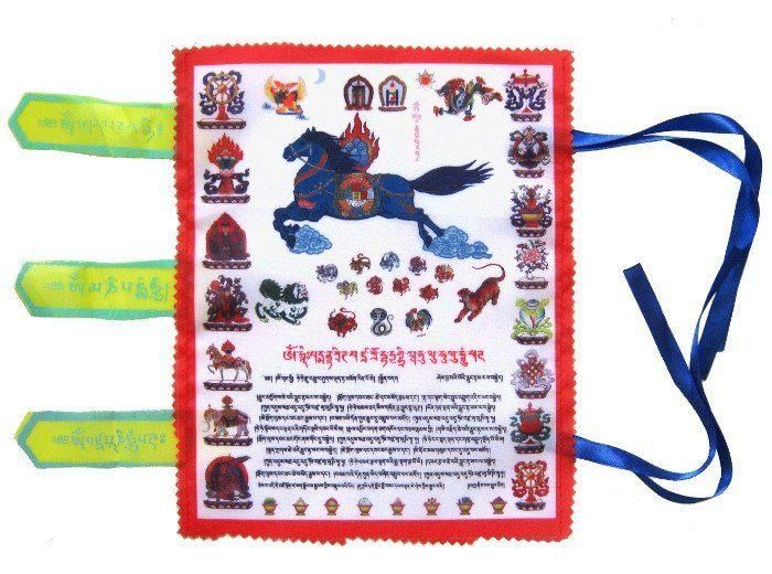 хий морин по годам и цветам. бурятский хии морин. хий морин цвета по годам таблица. буддизм хии морин. хий морин по годам и цветам.