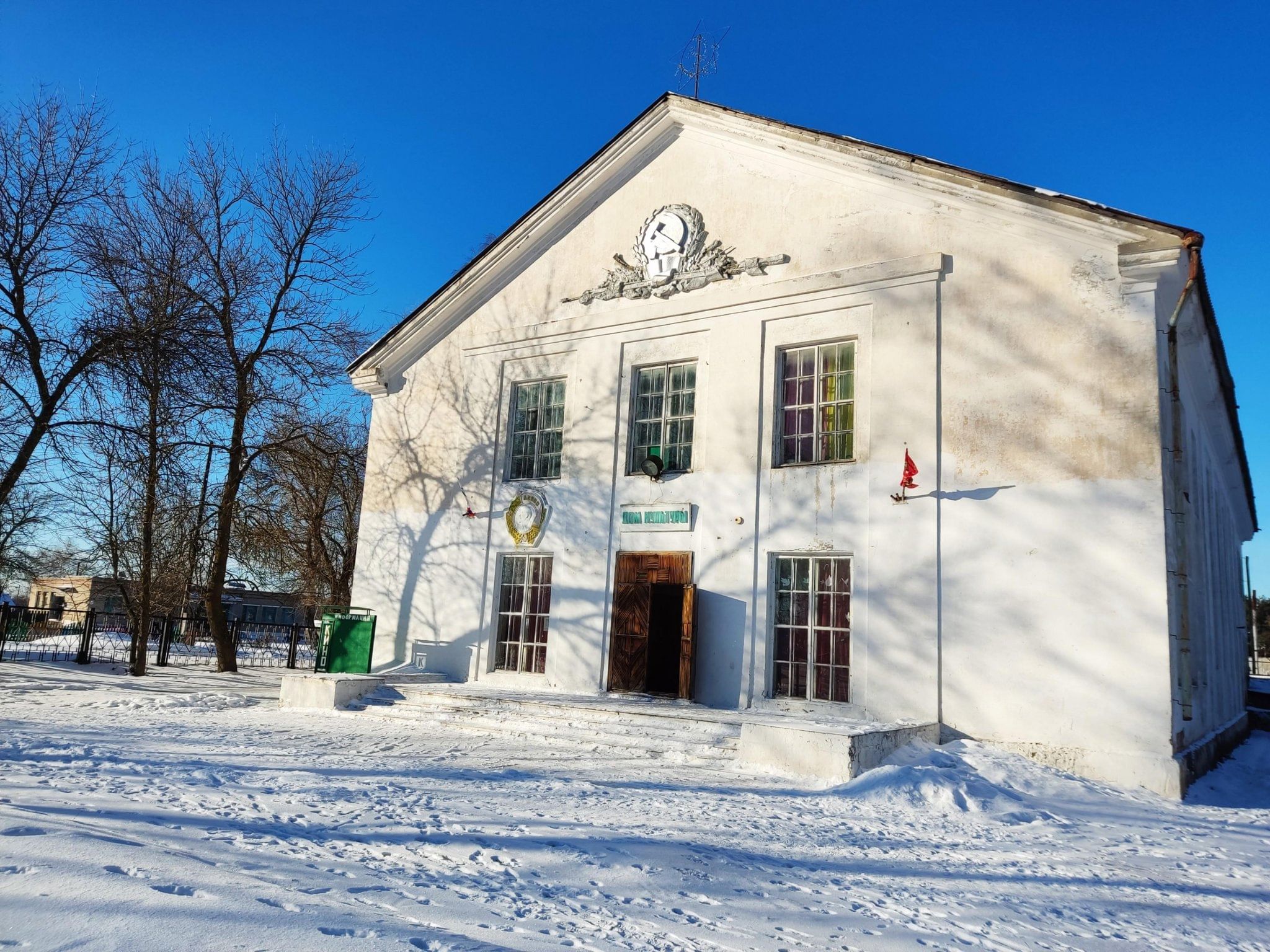 Дом культуры села Рощино. Подробная информация: расписание, фото, адрес и  т. д. на официальном сайте Культура.РФ