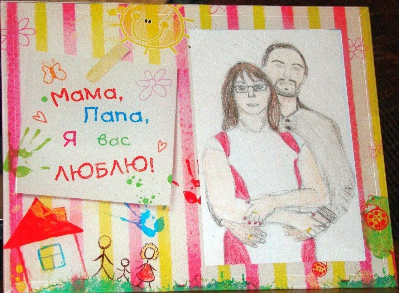 Открытка памяти мамы