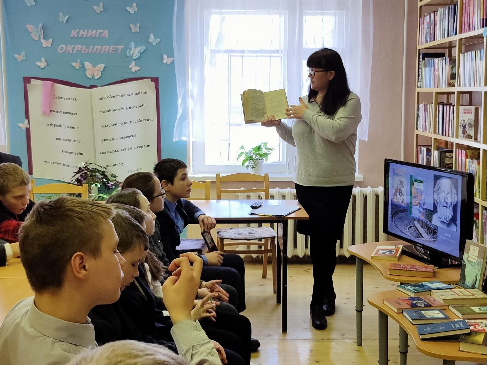Бородино мероприятия 2024. Бородино мероприятия 2022. Самый умный мероприятие Бородино.