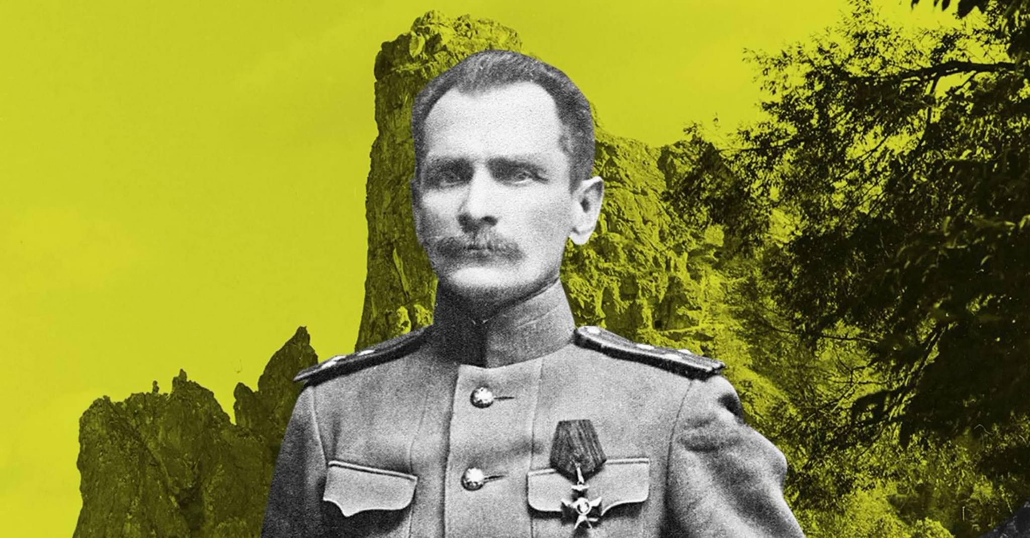 Арсеньева