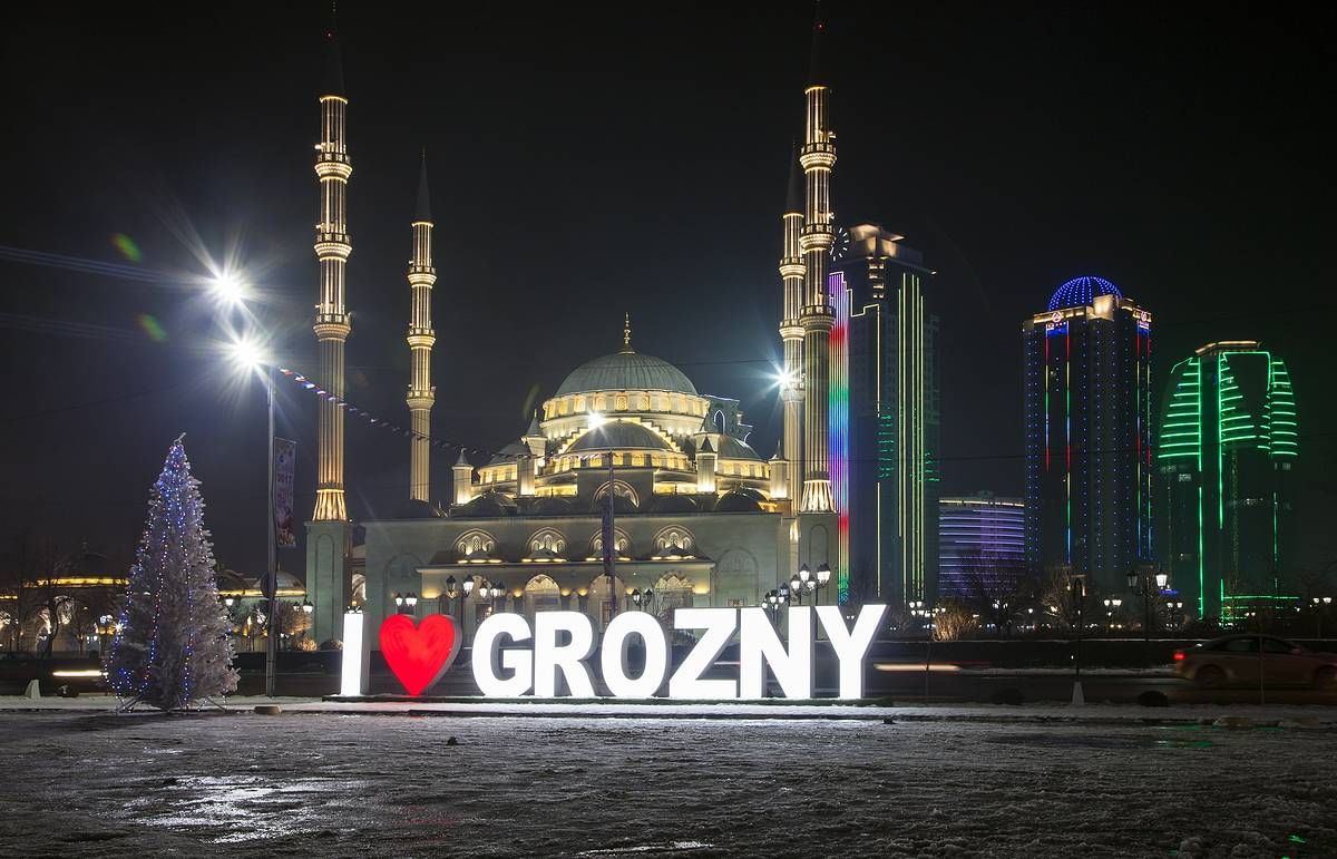Чеченская республика фото грозный Мы любим тебя наш Грозный" 2020, Надтеречный район - дата и место проведения, пр