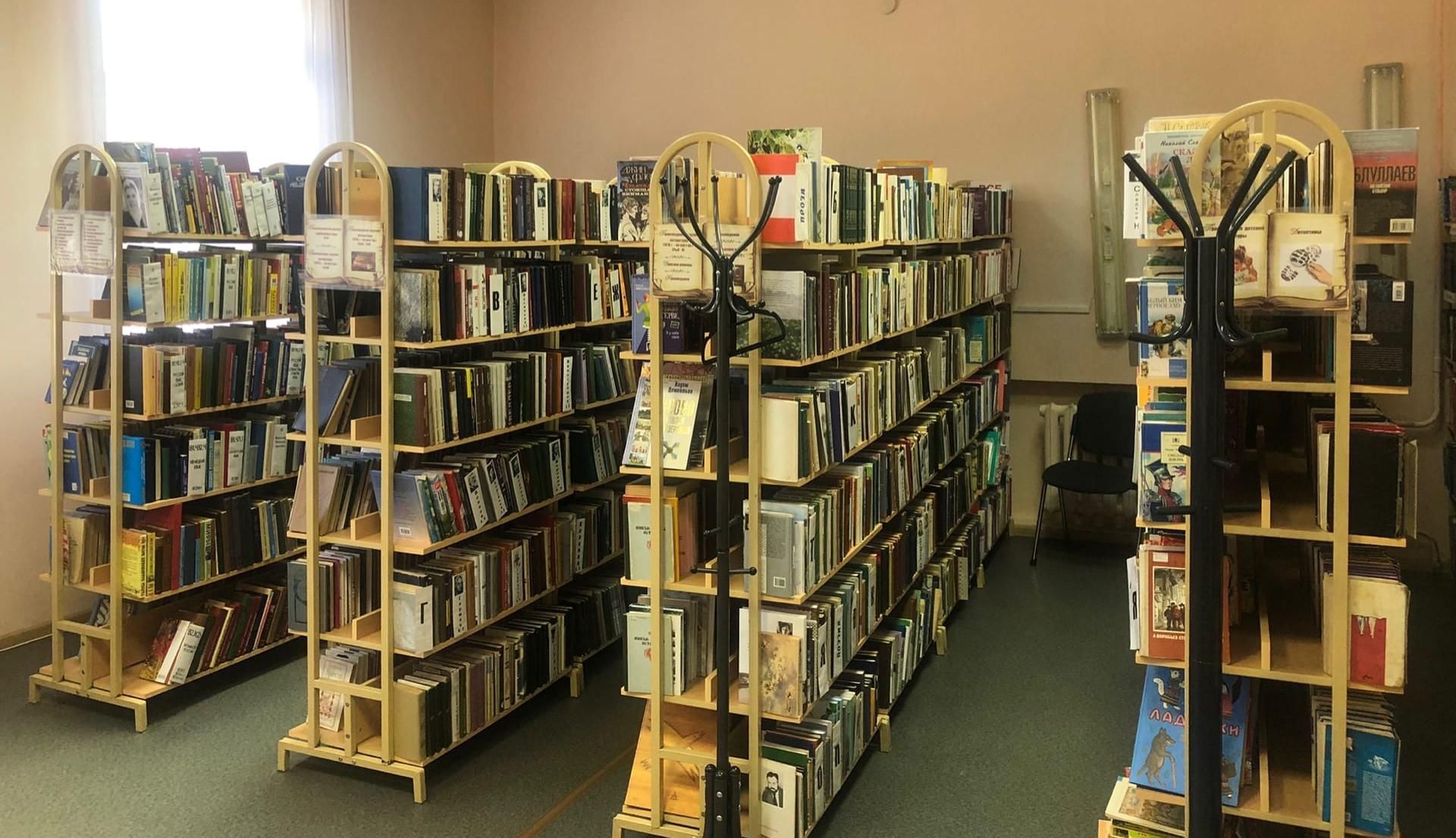 библиотека. пролетарская 73 вологда библиотека. городские библиотеки вологды. библиотека вологда. модельная библиотека книжный экспресс вологда.