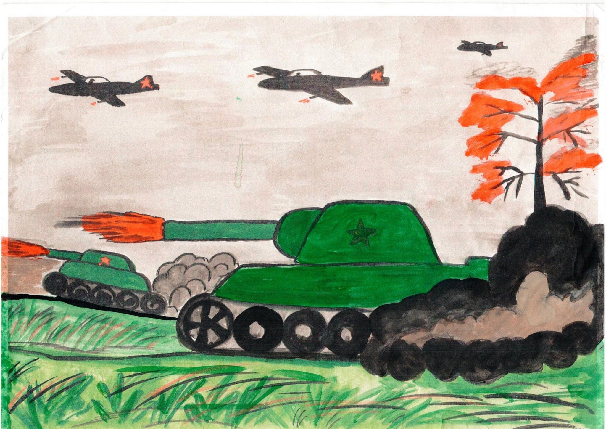Рисунки на тему война глазами детей рисунки