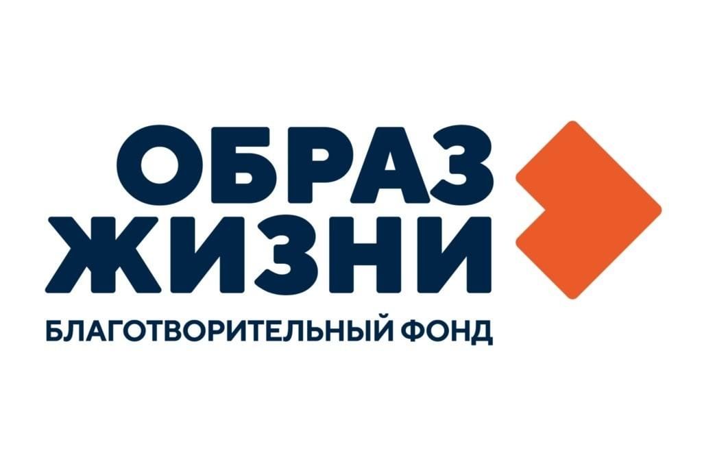 Благотворительный проект исток жизни Просмотр мультфильмов фонда "Образ жизни". 2024, Архангельский район - дата и ме