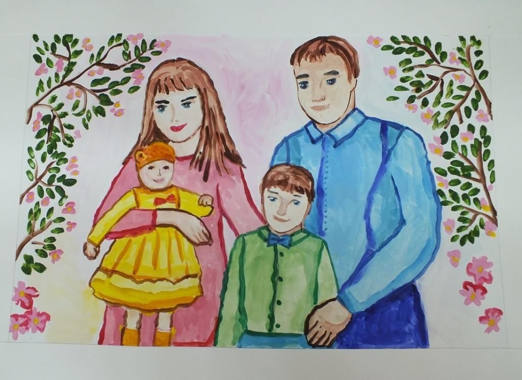 Год семьи рисунки на конкурс