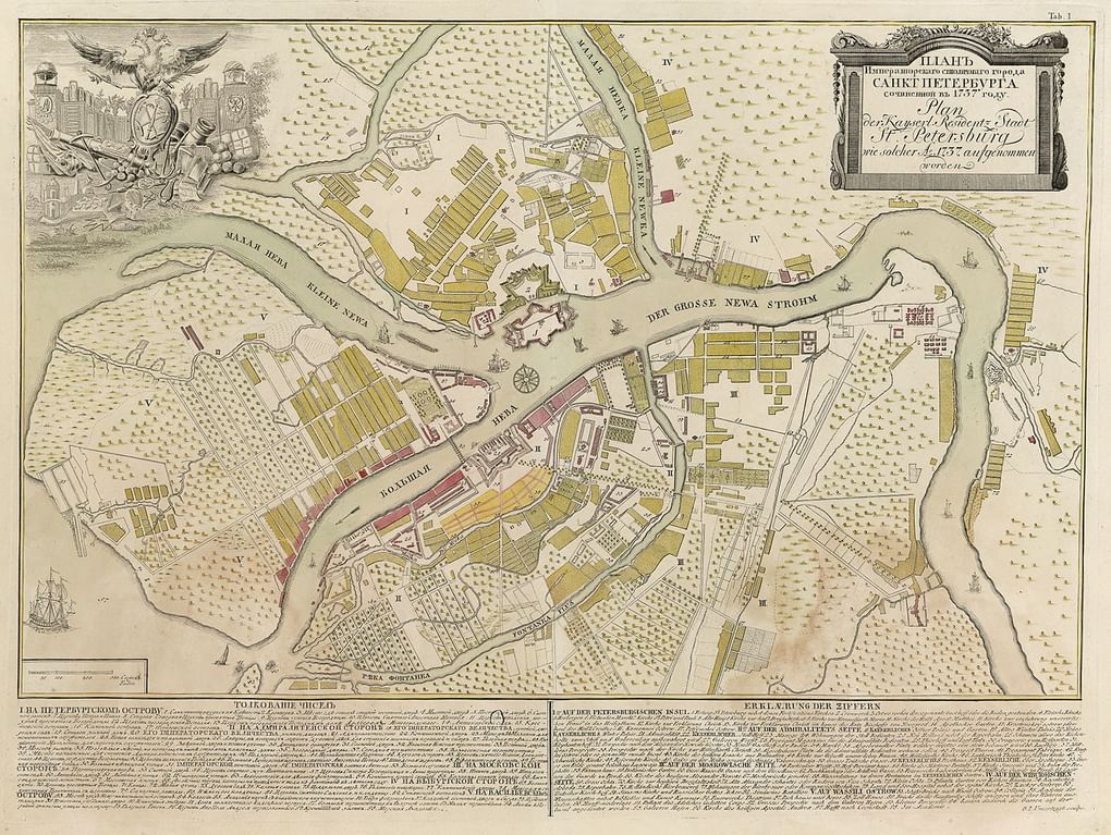 Г.И. Унферцахт. Гравюра «План Петербурга 1737 года Петра Еропкина». Изображение: <a href="https://commons.wikimedia.org/w/index.php?curid=15069440" target="_blank" rel="noopener">commons.wikimedia</a> / <a href="https://creativecommons.org/publicdomain/mark/1.0/" target="_blank" rel="noopener">Public Domain</a>
