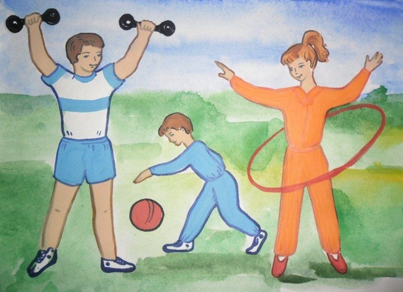 Конкурс будь в движении. Рисунок на тему спорт. Детские рисунки про спорт. Здоровый образ жизни рисунок. Рисунок на тему физкультура.