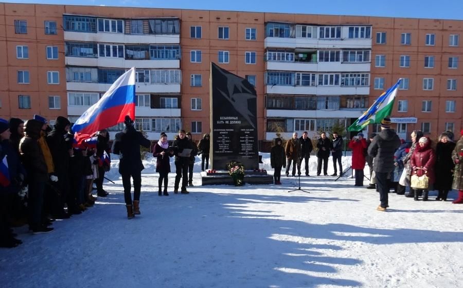 Знаменка орел фото Акция "Мы помним тех, кто не пришел" 2021, Елизовский район - дата и место прове