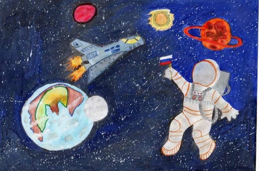 Конкурс рисунков к 12 апреля. Рисунок ко Дню космонавтики. Выставка рисунков космос. Выставка рисунков ко Дню космонавтики. Рисование ко Дню космонавтики.