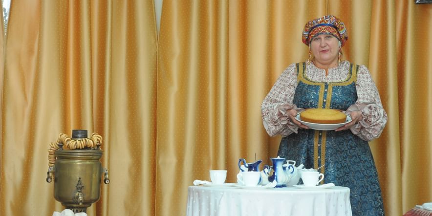 Основное изображение для события Музейный урок «Традиции чаепития»