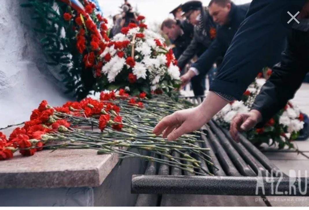 Митинг победа. Митинг ко Дню Победы. Митинг ко Дню Победы картинки. С днем Победы низкий поклон. Низкий поклон 9 мая