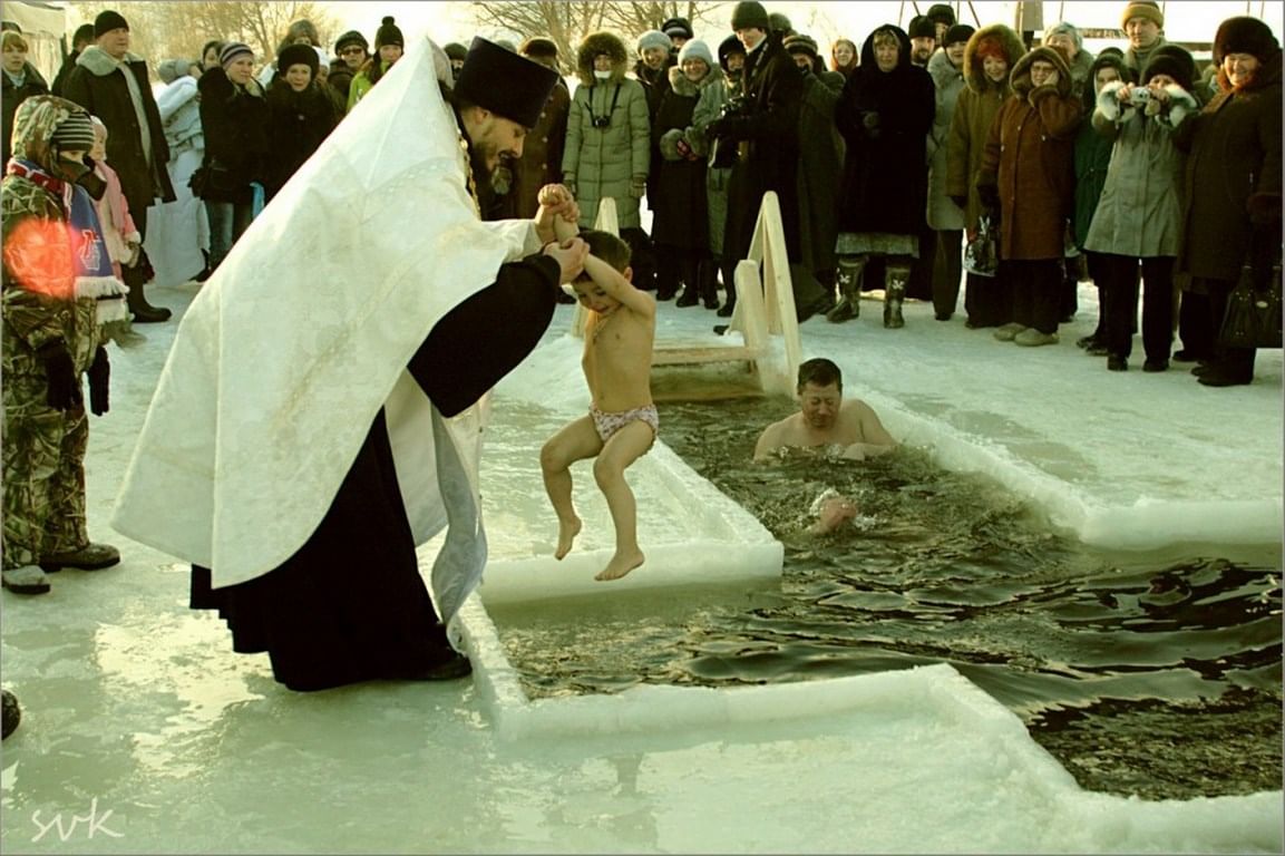 Картинки крещение праздник крещение