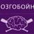 «Мозгобойня»-интеллектуально — развлекательная игра.