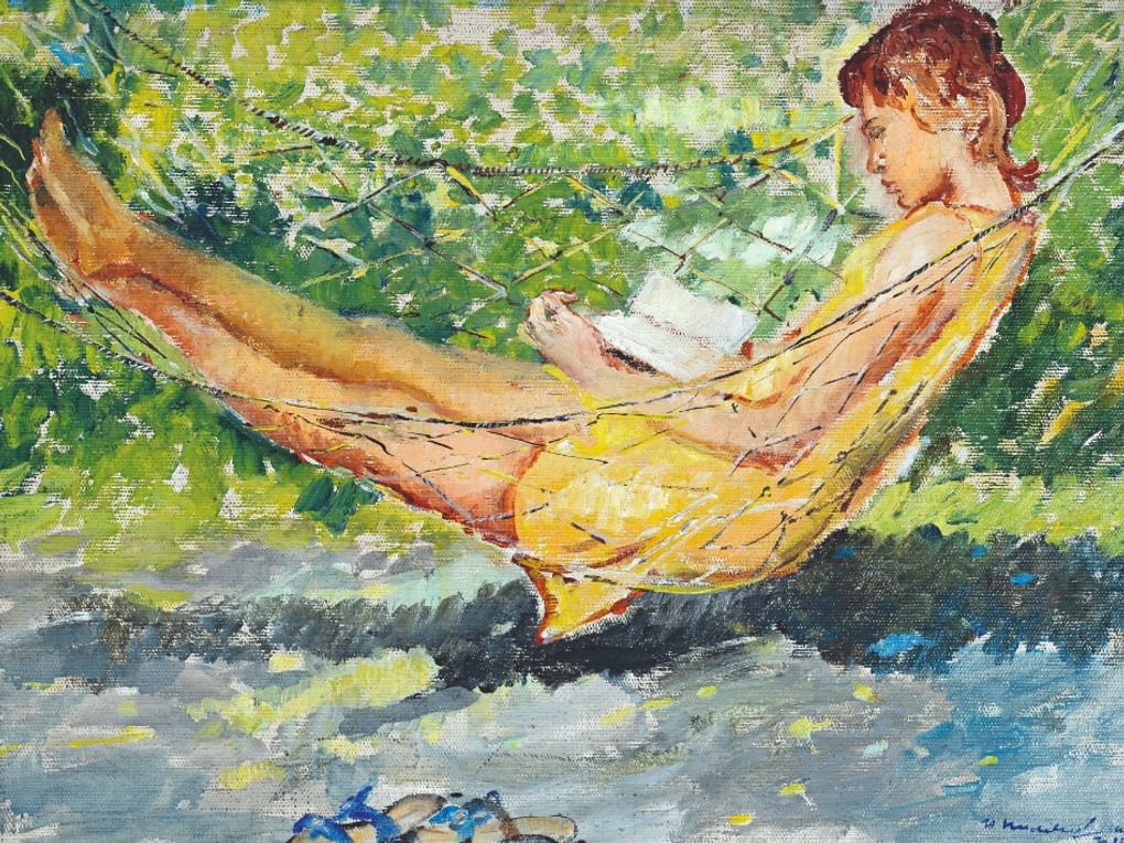 Юрий Пименов. Таня в гамаке. 1972. Частное собрание