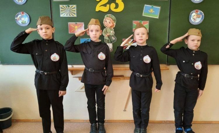 23 февраля начальная школа конкурсы для мальчиков. 23 Февраля в школе на класе. Конкурсы на 23 февраля в школе. Школа конкурсы мальчики. Вперед мальчишки мероприятие.