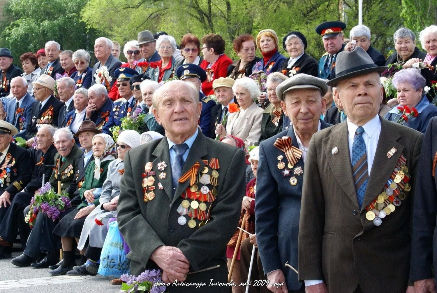 Сколько осталось ветеранов в москве. Оставшиеся ветераны. 9 Мая день Победы 45 года ветераны. Ветераны Великой Отечественной войны Кыргызстана. 9 Мая день Победы над фашизмом.