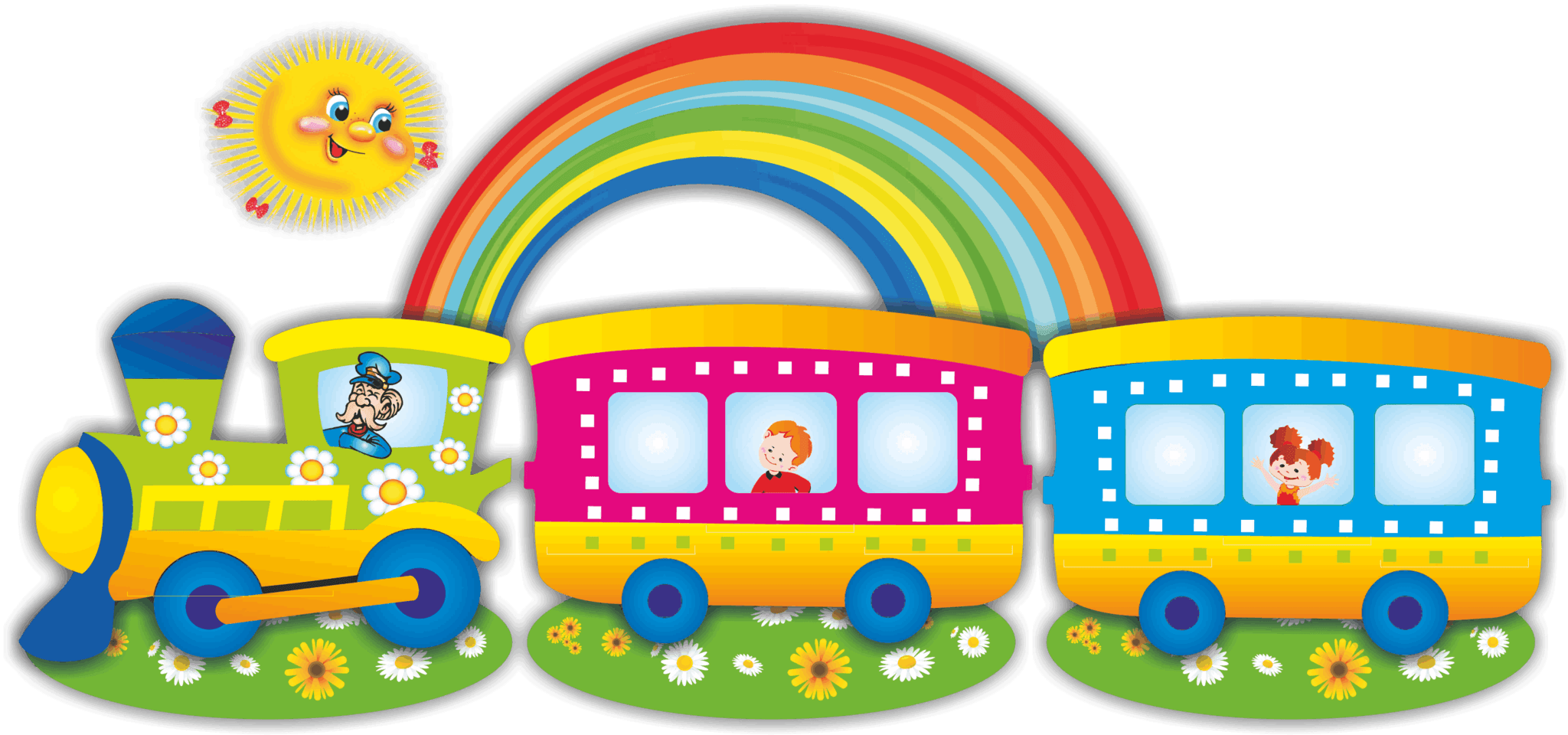 Паровозик музыкальная игра с остановками в детском. Разноцветные вагончики. Детский паровозик. Паровозик детский сад. Поезда для детей.
