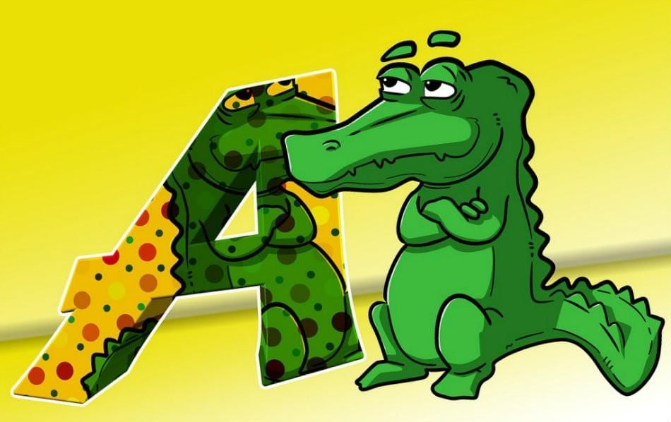 Картинки для игры крокодил