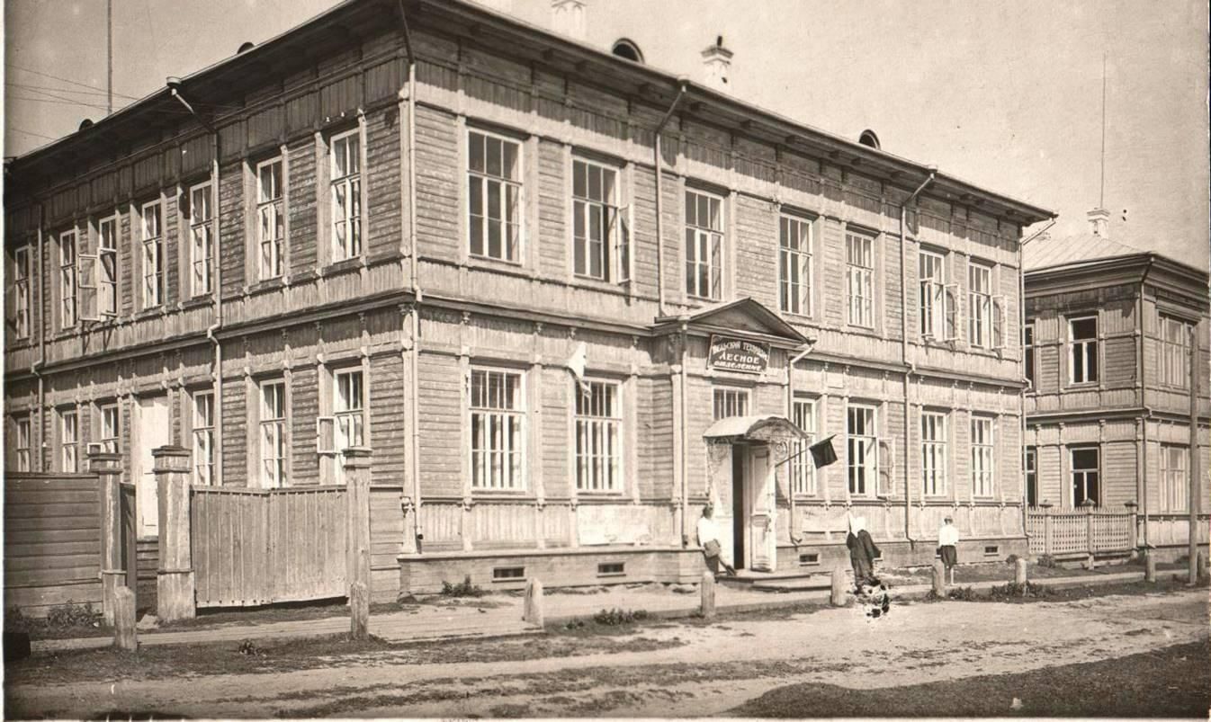 Вельск преображенский собор