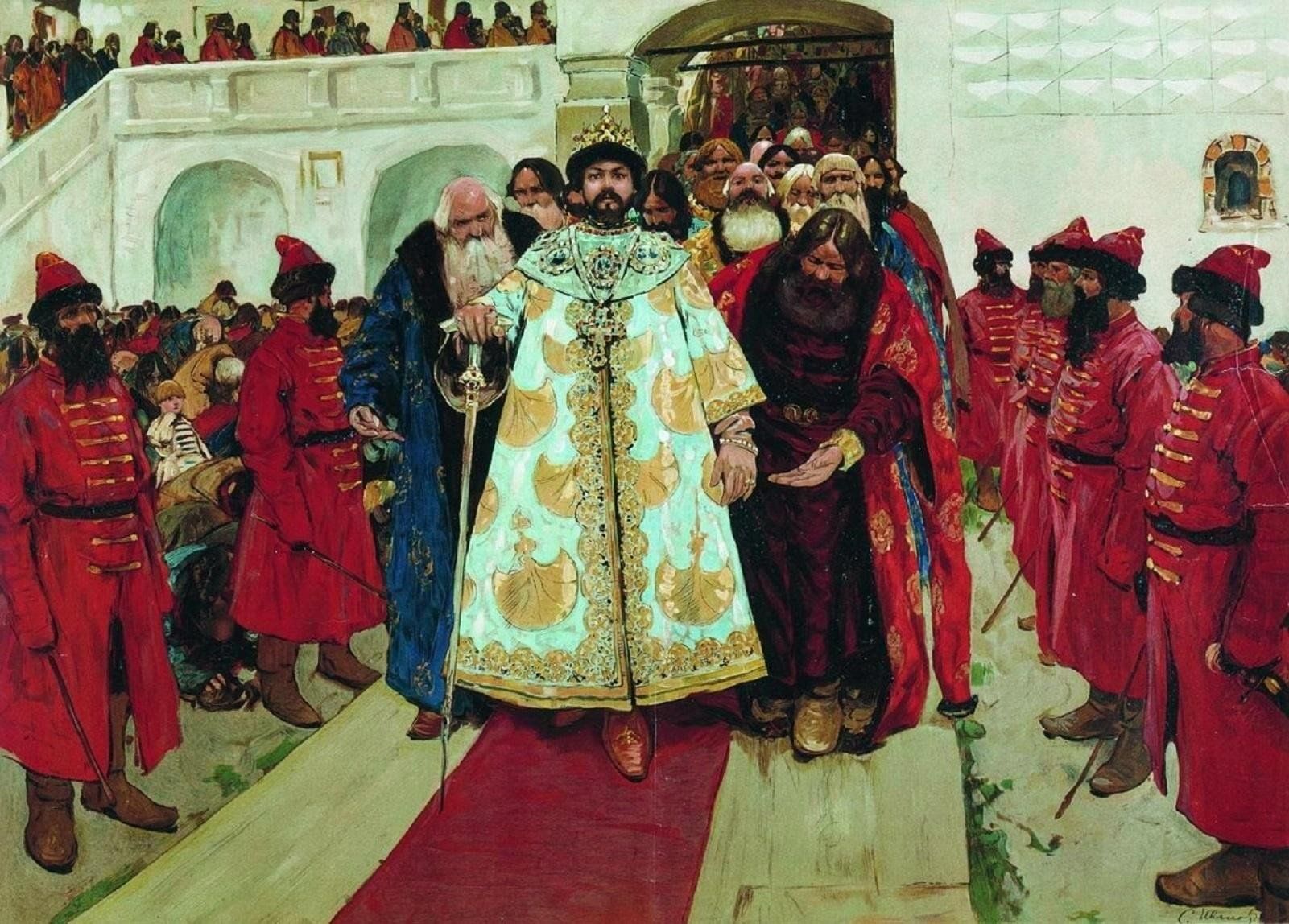 Соборные холопы. Одежда бояр, царей 16-17.