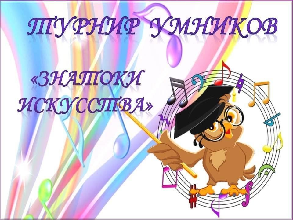 Сабинский муниципальный район официальный сайт план мероприятий