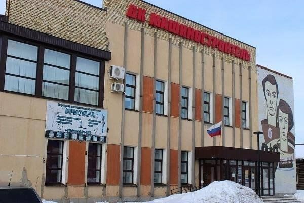 ДК Машиностроитель Бузулук. Машиностроитель Бузулук.