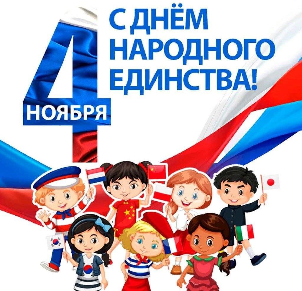 Год поддержки и единства примеры мероприятий Праздничный концерт "Дуслыкта -бердэмлек" 2023, Агрызский район - дата и место п