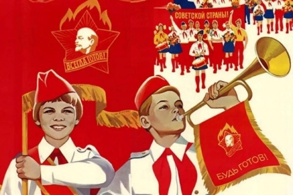 Презентация в стиле советского времени