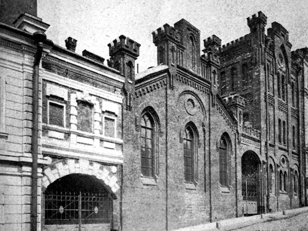 Бани в москве старые