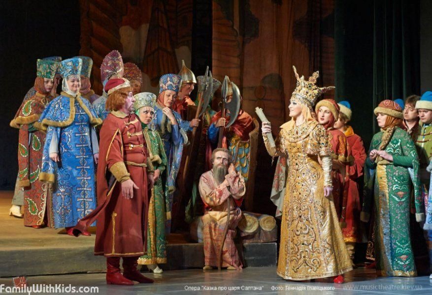 Опера сказка о царе салтане фото