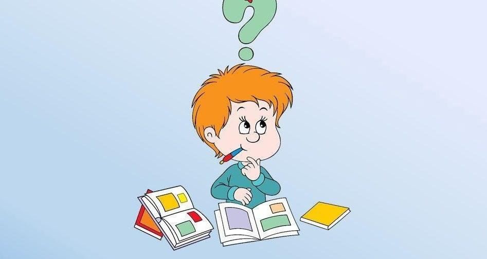 Почемучки картинки для детей