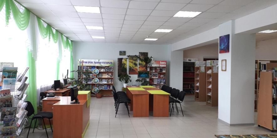 Основное изображение для учреждения Тюменяковская сельская модельная библиотека