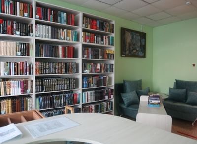 Библиотека № 3 г. Читы