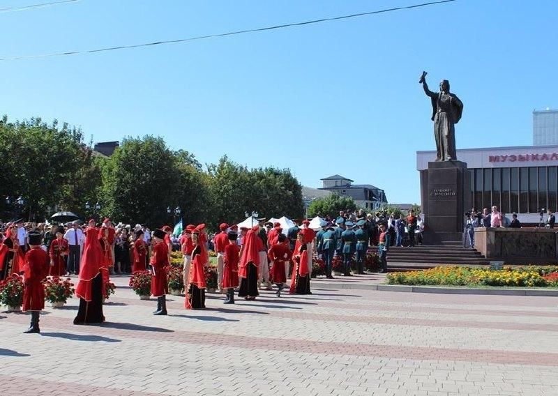 День государственности