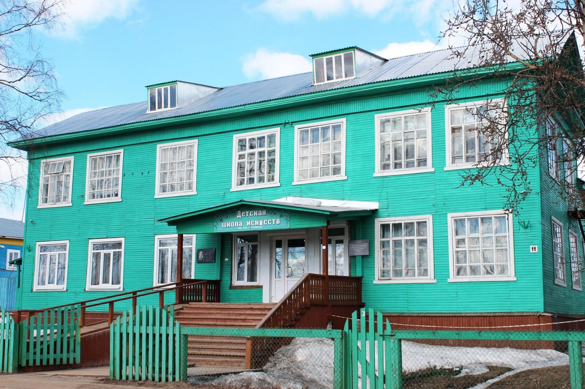 Сайт кичменгско городецкой средней школы. Детская школа искусств Кичменгский городок. Кичменгско-Городецкая школа искусств. Кичменгский городок Вологодская область. Кичменгский городок Вологодская область школа
