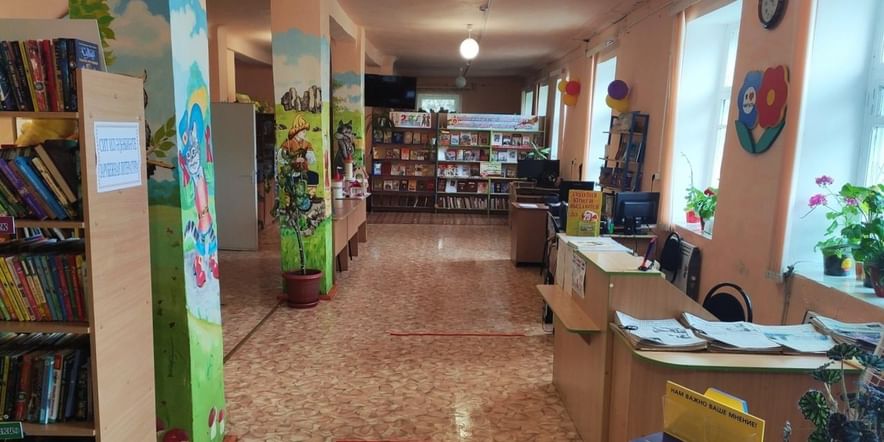 Основное изображение для учреждения Детская модельная библиотека с. Акъяр Хайбуллинского района