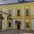 Комплекс «Ризница Троице-Сергиевой лавры»