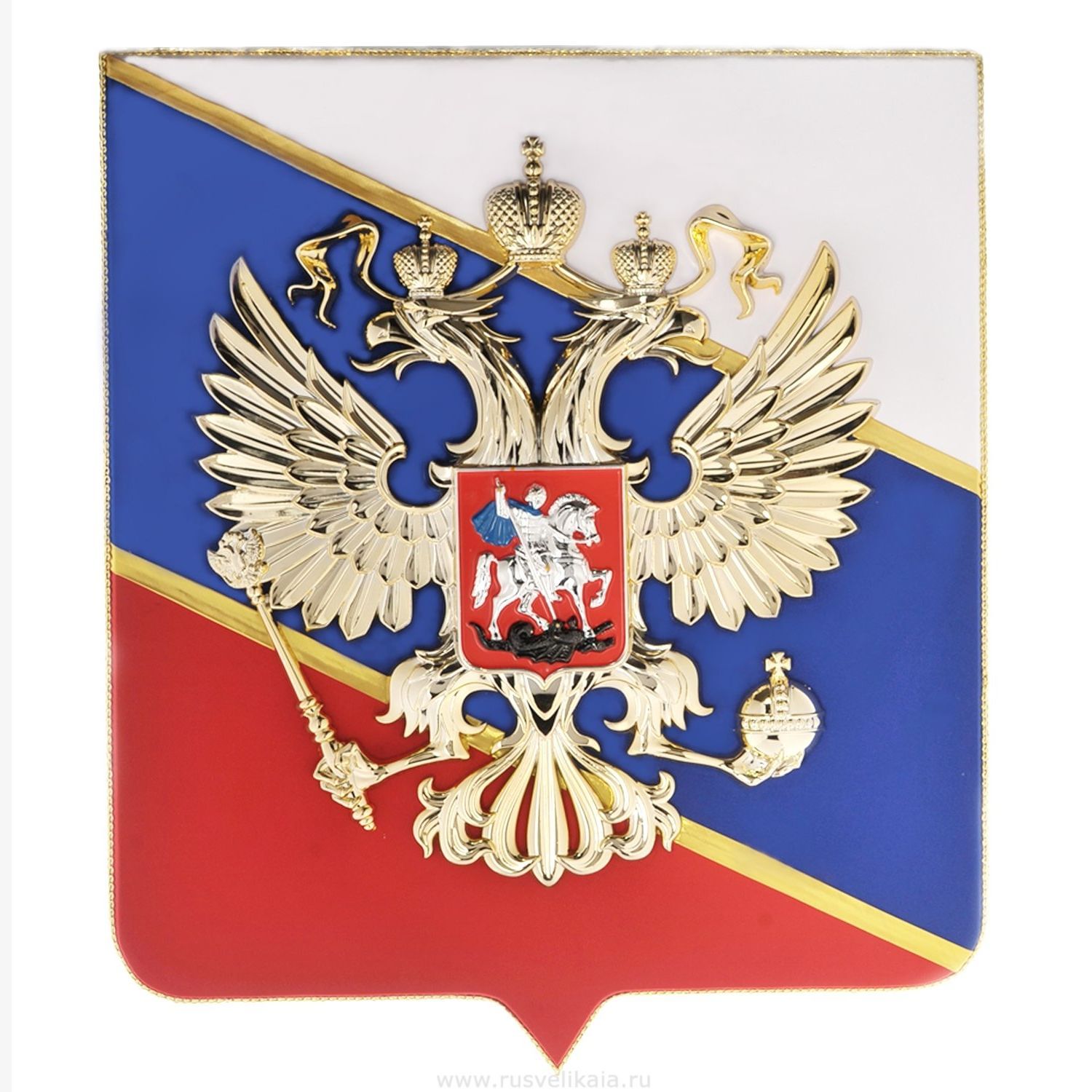 Герб РФ