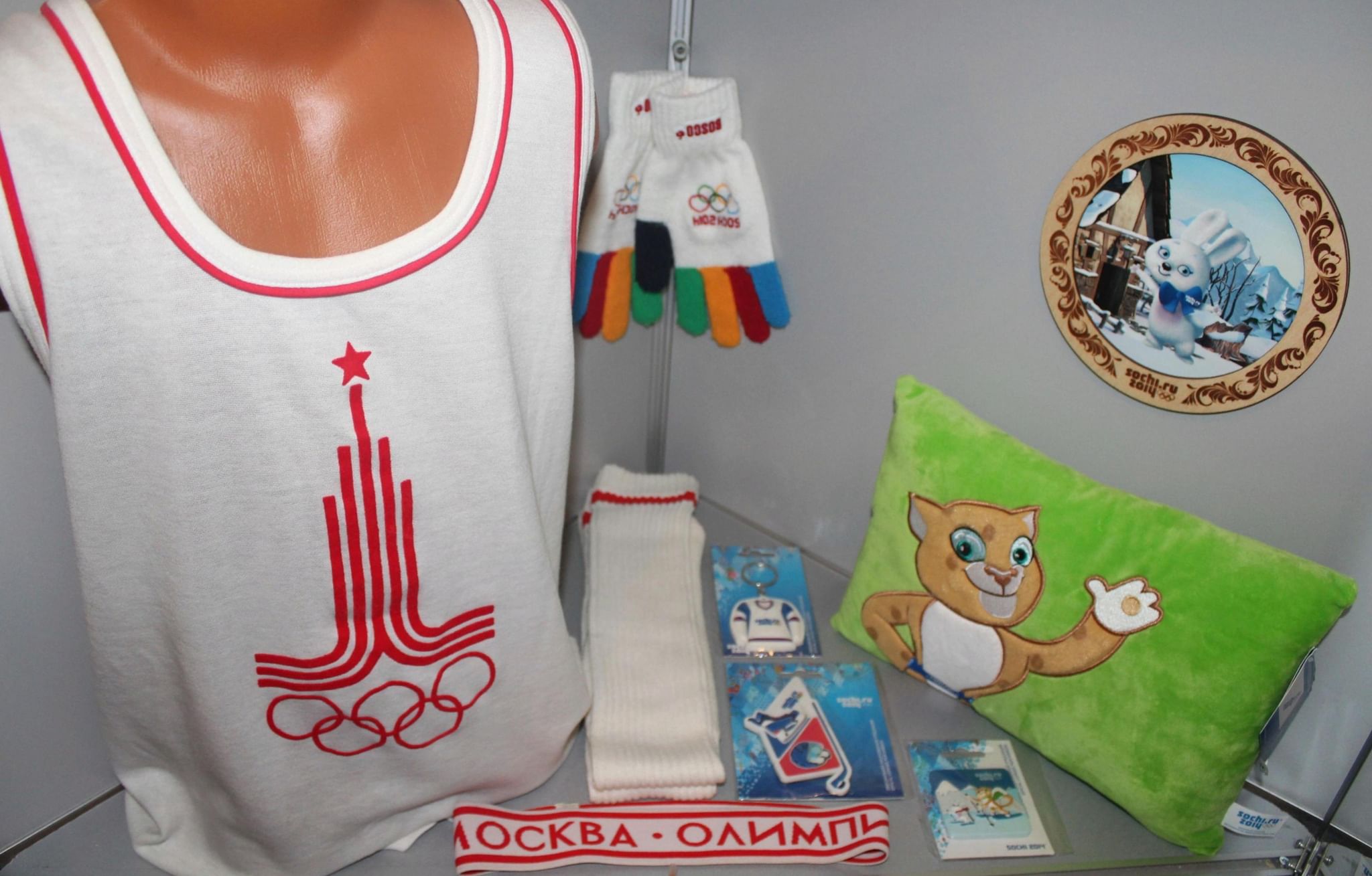 Мы верим твердо в героев спорта 2023